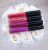 Powerlips Fluid| Lippenstift | Nuskin